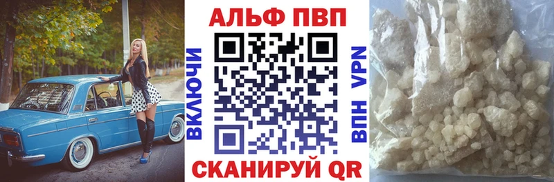 Какие есть наркотики Шлиссельбург ГАШ  omg ссылка  АМФЕТАМИН  МЕФ  Марихуана 