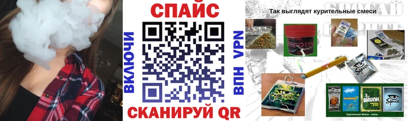 БУТИРАТ GHB  дарнет шоп  Шлиссельбург 