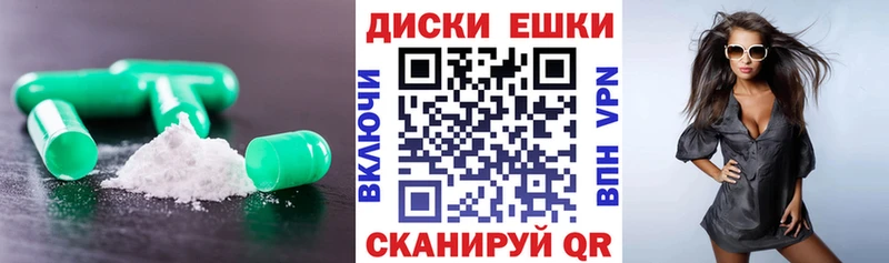 сколько стоит  Шлиссельбург  ЭКСТАЗИ XTC 