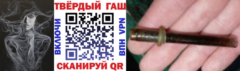 блэк спрут ССЫЛКА  Шлиссельбург  Гашиш Ice-O-Lator  как найти закладки 