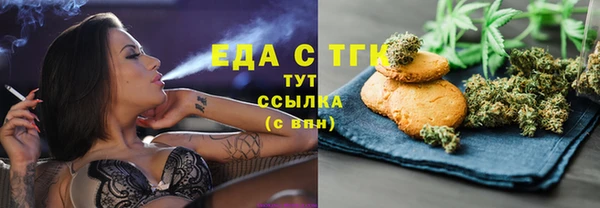 меф VHQ Майский