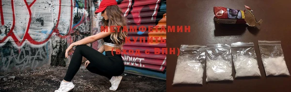 меф VHQ Майский