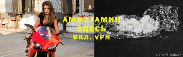 меф VHQ Майский