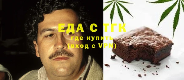 меф VHQ Майский