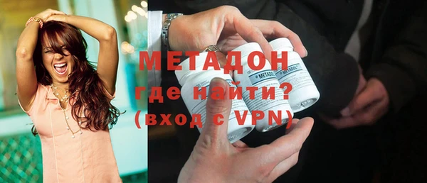 меф VHQ Майский