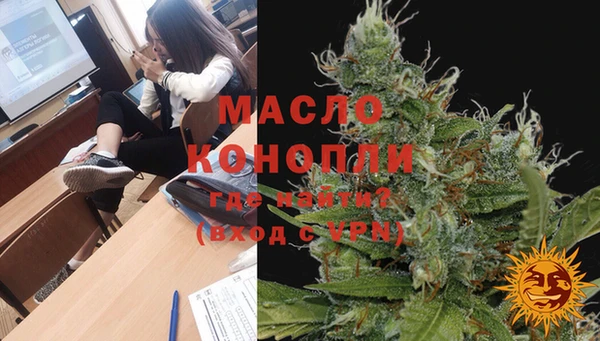 меф VHQ Майский