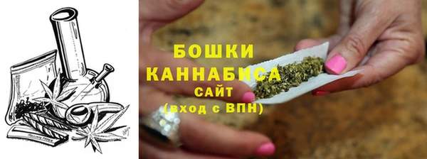 меф VHQ Майский