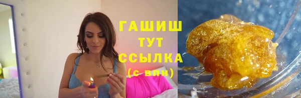 меф VHQ Майский