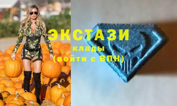 меф VHQ Майский