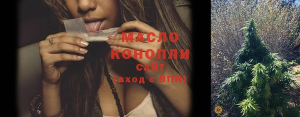 гашик Магас