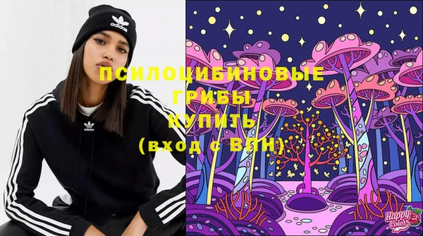 меф VHQ Майский