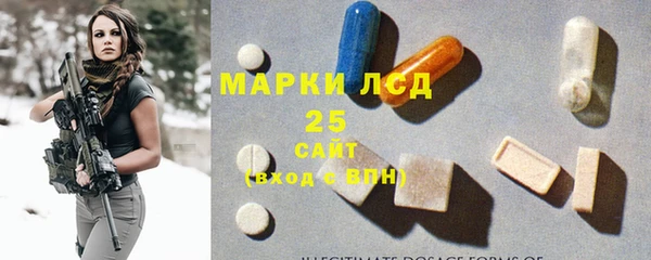 ECSTASY Печоры