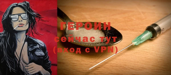 меф VHQ Майский