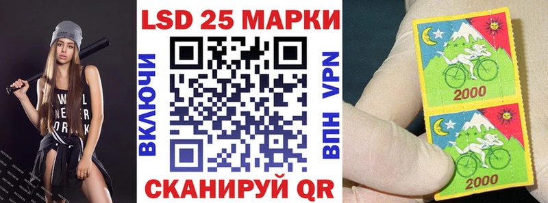 Марки N-bome 1500мкг  Шлиссельбург 