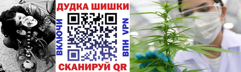 KRAKEN ССЫЛКА  Шлиссельбург  Канабис MAZAR  закладка 
